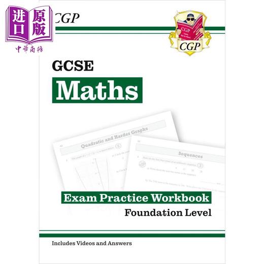 预售 【中商原版】英国CGP GCSE Maths Exam Practice Workbook: Foundation includes Video Solutions and Answers 商品图0