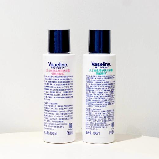 凡士林沐浴露100ML （231107） 商品图4