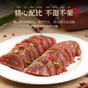 刘小焖赵州驴肉风味焖子350g/根*10根 商品缩略图3