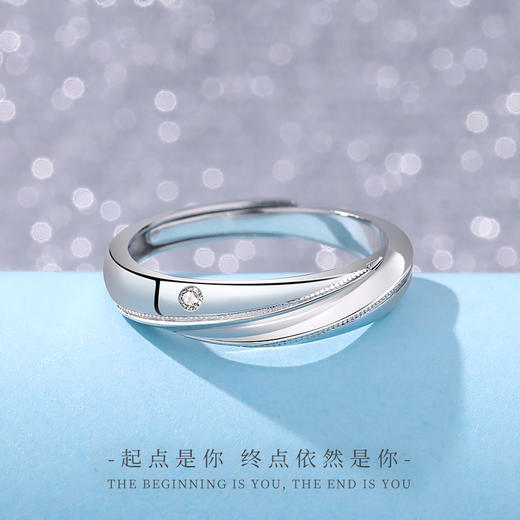【莫比乌斯】S925银锆石情侣戒指【DML-YK0139】 商品图1