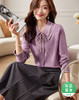 【专属特惠】熙世界2025秋季新款优雅气质撞色飘带翻领针织衫女 商品缩略图0