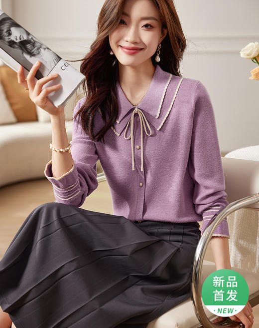 【专属特惠】熙世界2025秋季新款优雅气质撞色飘带翻领针织衫女 商品图0