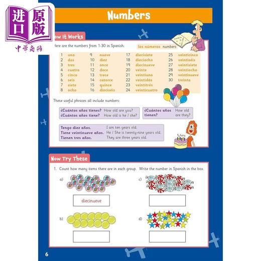 【中商原版】英国原版CGP教辅 New Spanish Activity Book for Ages 9-11 9-11岁西班牙语练习册（含在线音频） 商品图4