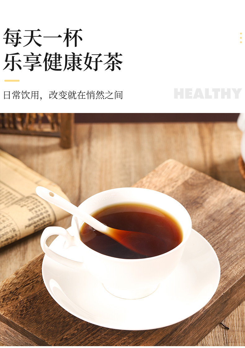 详情枇杷秋梨膏_03