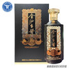 [白酒]金沙古酱酒（甄藏）53度500ML 商品缩略图0