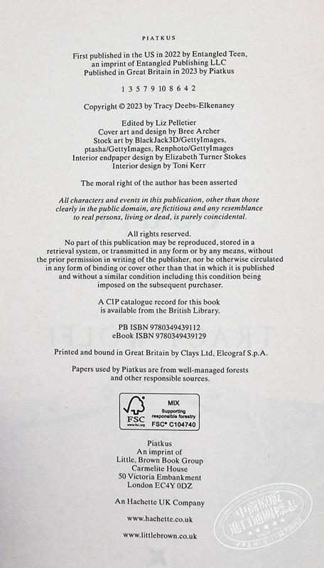 【中商原版】Crave系列 第4部 法院 英文原版 Tracy Wolff Court 北美晋江小说 商品图3