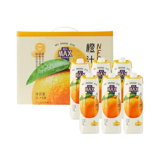 盒马 MAX NFC橙汁 1L*6 商品图0