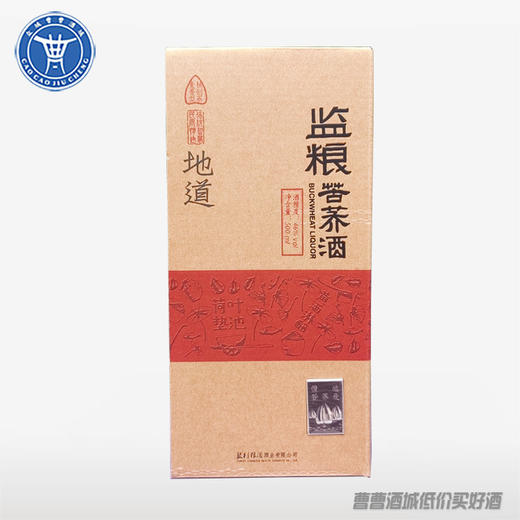 [白酒]监粮地道苦荞酒500ML46° 商品图0