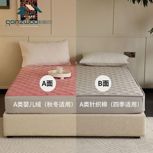 松植屋双面夹棉床笠A类席梦思床垫保护套防尘罩加厚床罩套 商品图3