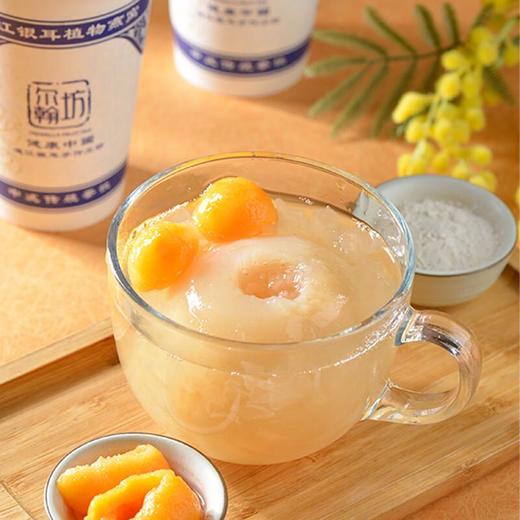 尔翰坊·川贝枇杷烤梨/杯 商品图3