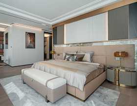 中洲公馆同款 主卧床