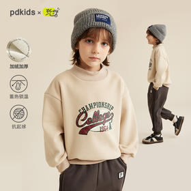 儿童美式复古印花加绒卫衣