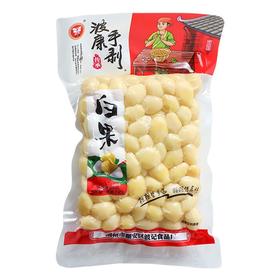 白果 250g/袋