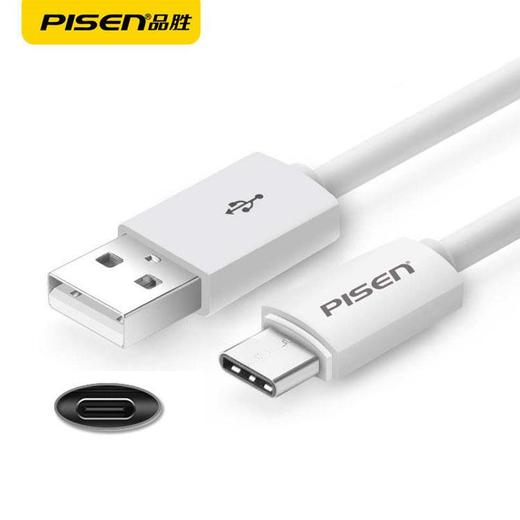 品胜type-c数据线 适用小米5华为P9荣耀8乐视1s快充v8通用充电线 商品图0