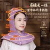 艾灸帽子电加热肩颈盐袋热敷家用头部热敷帽 商品缩略图0
