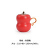 万仟堂 茶杯陶瓷办公杯带盖创意结婚马克杯水果茶具大容量水杯事事如意A 商品缩略图7