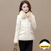 OMS-YSB3829-L 大码短款小个子保暖羽绒服23年冬款真毛领长袖修身时尚白鸭绒外套 商品缩略图3