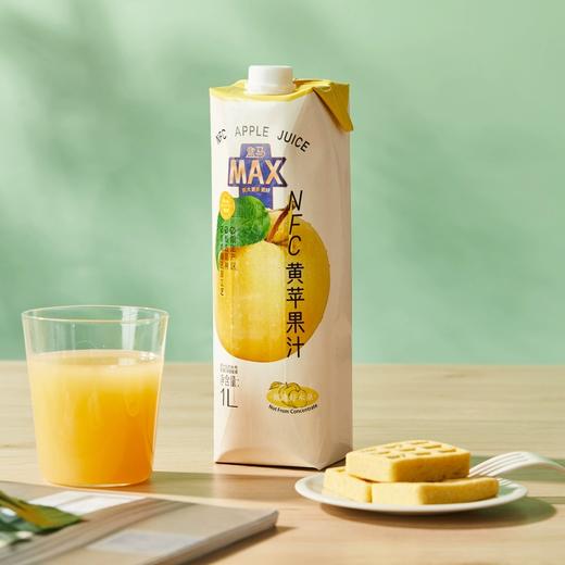 盒马 MAX 黄苹果汁 1L*6 商品图2