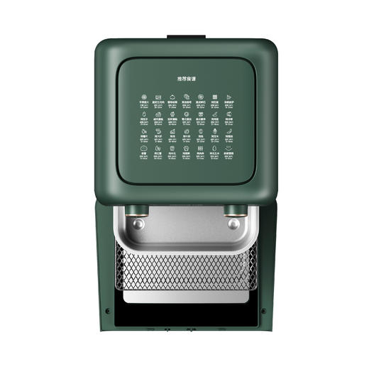 【九阳电器】官方正品空炸一体锅/KX12-V512 商品图3