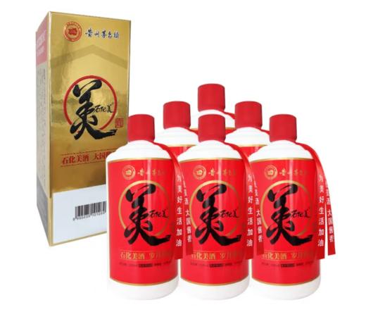 石化美酒-岁月珍藏版 贵州茅台镇 纯粮高粱酒白酒 53度 500ml 酱香型 商品图0