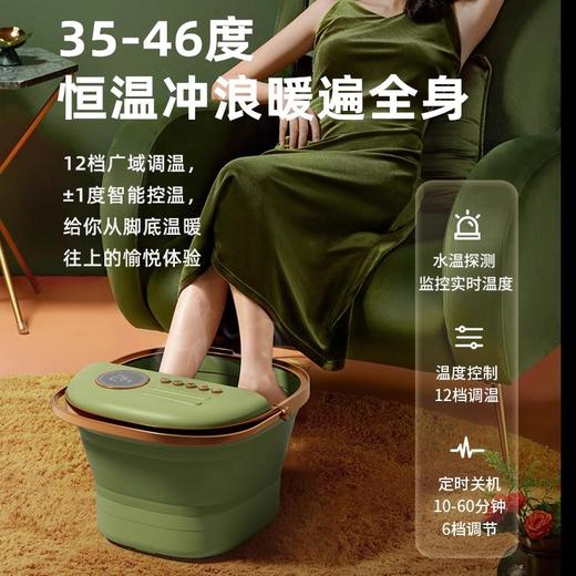 【小家电】艾斯凯(ACK)折叠泡脚桶D3 HF 商品图0