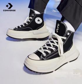 【匡威】厚底夹心款帆布鞋