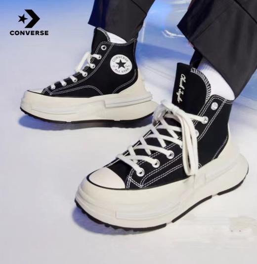 【匡威】厚底夹心款帆布鞋 商品图0