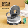 FaSoLa背对背魔术贴扎带电脑整理自粘式机房绑线理线捆绑粘扣带 商品缩略图0