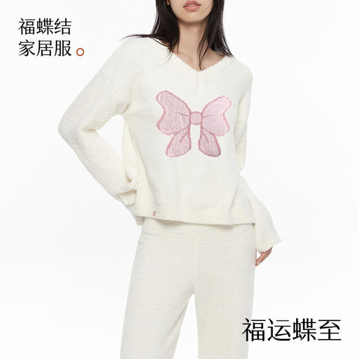 从轻 女士好事连连家居服两件套 商品图1