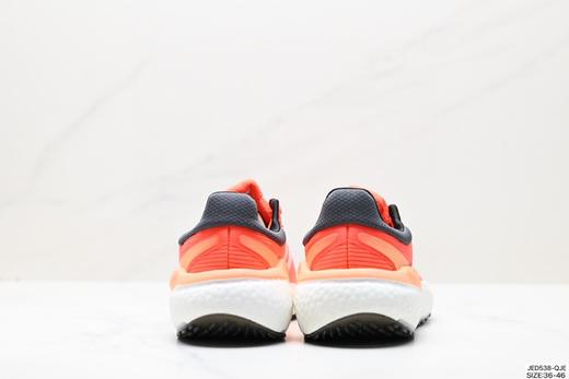 阿迪达斯Adidas Solarboost 5爆米花休闲运动跑鞋GV9137男女鞋 商品图5