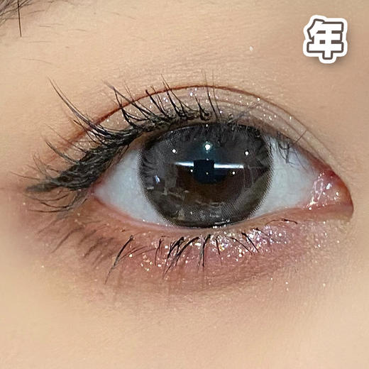 #tears 水光狗狗眼 灰色 14.2mm【 一片装】敏感眼 舒适推荐 / 年抛 商品图2