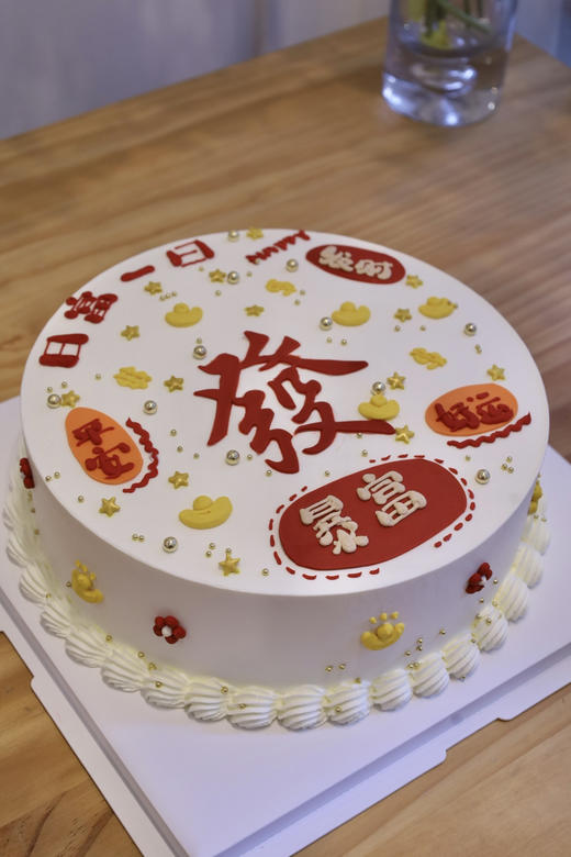 日富一日發發發（图为12寸） 商品图0