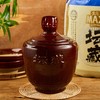 盒马 MAX 2010年单一年份绍兴花雕酒生藏 2.5L 商品缩略图1