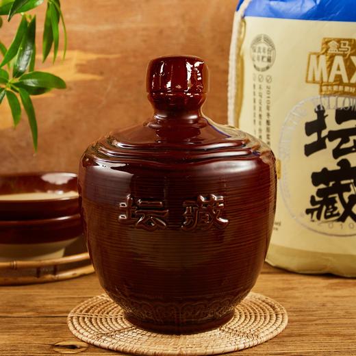 盒马 MAX 2010年单一年份绍兴花雕酒生藏 2.5L 商品图1