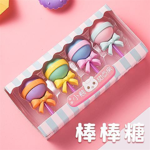 21.9/任选两件【精致可爱！替换造型随心搭配】创意造型学生橡皮冰淇淋蛋糕橡皮擦套装，汉堡卡通橡皮檫文具礼品，手感舒适，无异味 卡通设计 商品图8