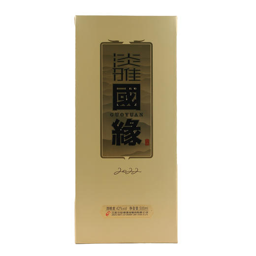 国缘淡雅 一箱6瓶 商品图4