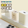 ROCK 蜡笔小新 T43 单口PD20W糖块氮化镓充电头 商品缩略图6