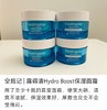 Neutrogena露得清水活盈透凝露长效补水脸部保湿霜48g*2瓶套装！美国代购，无中文标签，介意慎拍! M 商品缩略图5