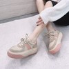 westory2024春季新品舒适百搭拼色轻便运动鞋板鞋W24AM56981 商品缩略图0