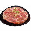 金锣猪排(原味/黑椒) 120g/袋 商品缩略图3
