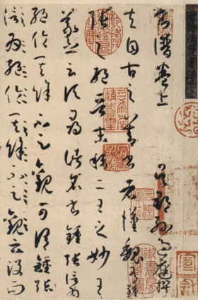  这八种训练技巧，让你的书法临摹惟妙惟肖！ 