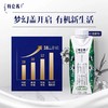 蒙牛特仑苏有机纯牛奶梦幻盖（3.8g乳蛋白）250ml*10  一件代发【MJ】 商品缩略图1