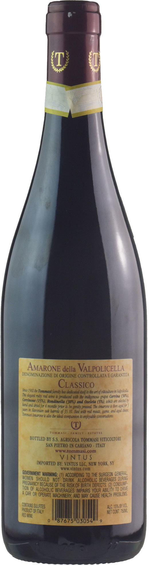 經典阿瑪羅尼紅葡萄酒（3瓶裝） 商品图3