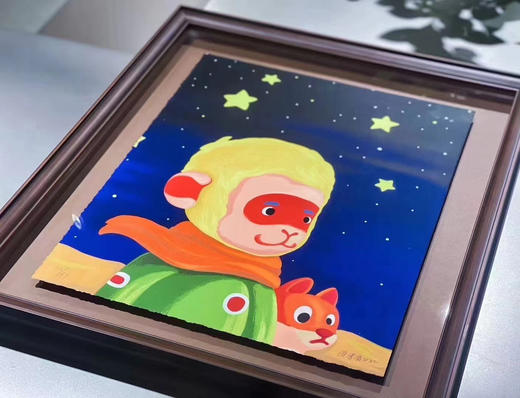 陈建周《七十二变·小王子》版画 商品图2