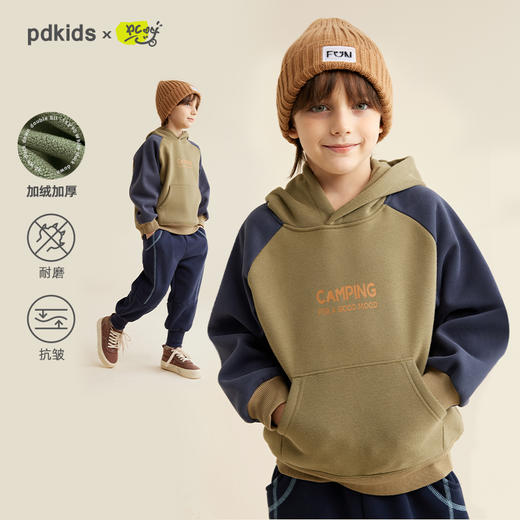 【轻暖一体绒 厚实不紧绷】儿童插肩袖加绒卫衣PQWY2331 商品图0