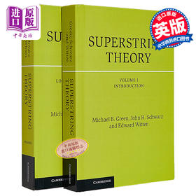 【中商原版】超弦理论 5周年纪念版合集Superstring Theory 25th Anniversary Edition V2 英文原版 剑桥大学