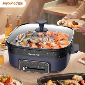 【九阳电器】官方正品多功能料理锅/电火锅/HG60-G650