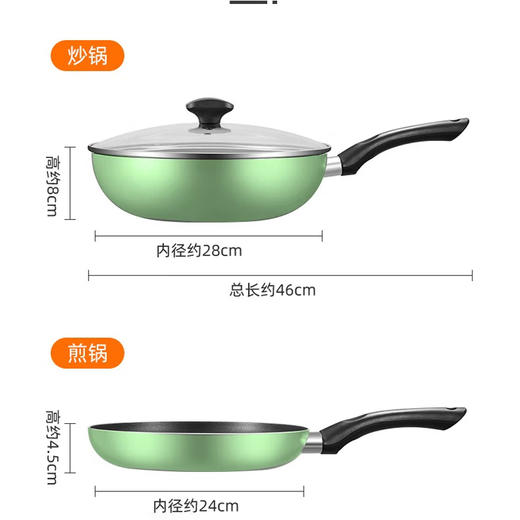 【九阳电器】官方正品九阳3件套锅/T0530 商品图1