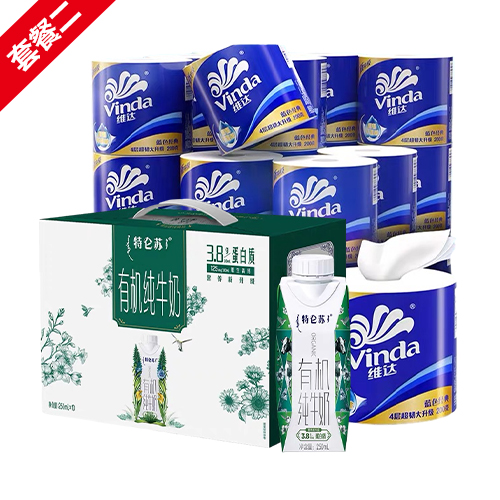 【200元套餐】维达卷纸（100卷）+特仑苏1箱（12瓶）