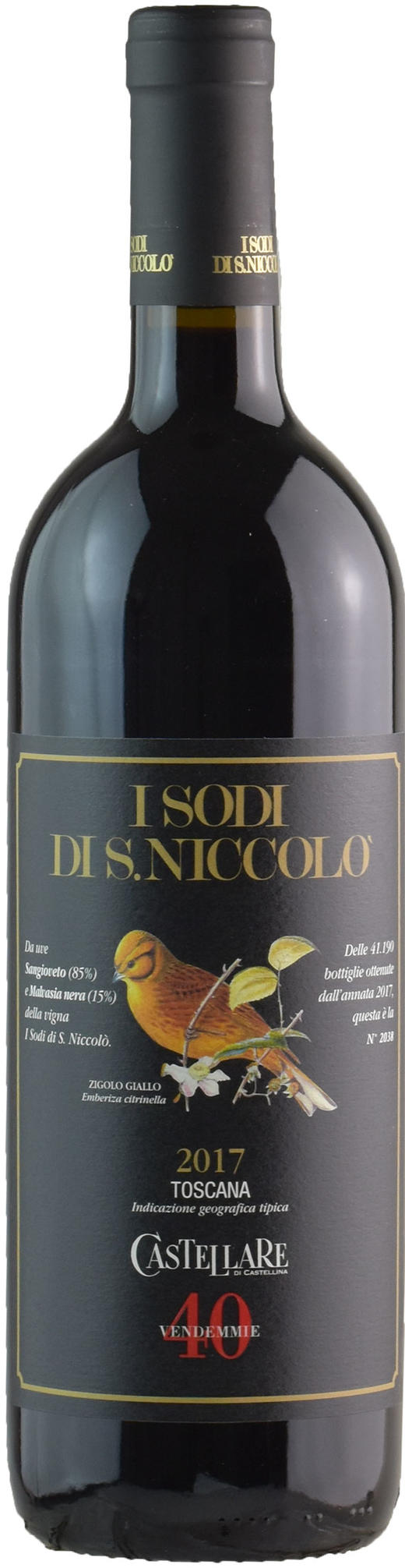 益壽迪紅葡萄酒（2瓶裝） 商品图2